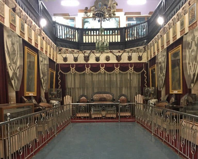 Watson Museum